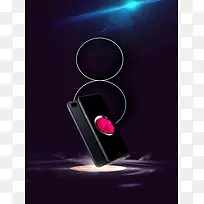 简约光线黑色苹果8预售海报背景psd