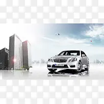 简约城市楼房汽车背景素材