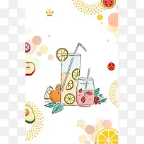 清新简约冰爽夏日饮料促销海报