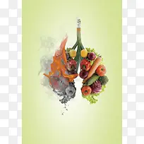 禁止吸烟肺部海报广告背景