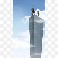 商务海报H5背景
