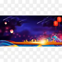 2018年会蓝色科技大气企业邀请函广告