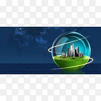 蓝色城市地球科技banner