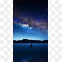 蓝色科技星空风景手机端H5背景