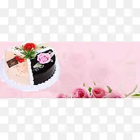 蛋糕 生日 清新