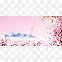 桃花节文艺小清新山脉渐变粉banner