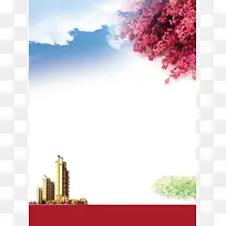 大气简约房地产背景素材
