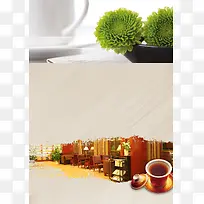 米色酒店咖啡背景素材