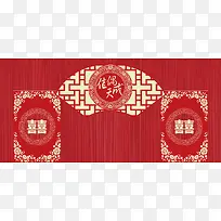 中式婚礼纹理中国风红色banner背景