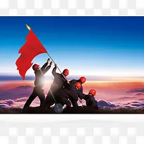 企业文化展板团结精神红旗背景