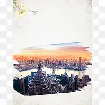 上海旅游文化宣传海报