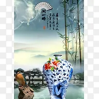 山水鸟画唯美中国风背景图