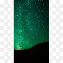 绿色星空夜晚H5背景素材
