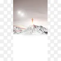 大气高山金人企业文化H5背景-