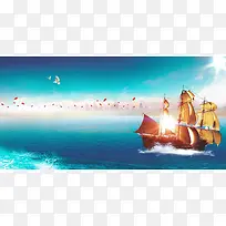 帆船大海公司企业文化扬帆起航蓝色海报