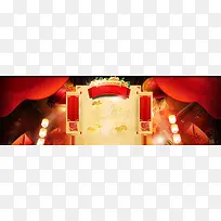 新年扁平红色海报banner背景