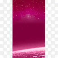 红色星光晚会H5背景