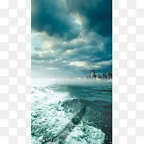 创意海洋H5背景