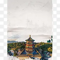 中国风大气颐和园旅游海报背景素材