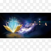 科幻水魔方背景