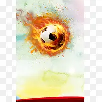足球争霸赛PSD海报设计背景素材