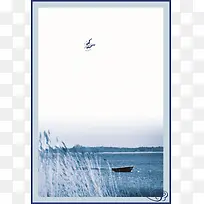 江南水乡背景