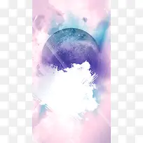 梦幻微商人物讲课模板