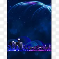 蓝色城市夜空闪耀地产广告海报背景素材