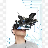 VR科技背景素材