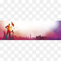 青春激情创意banner展板