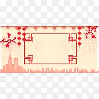红色新年喜庆电商海报背景
