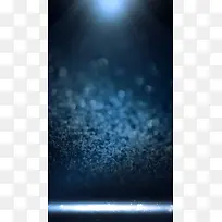科幻护肤品PSD分层H5背景素材