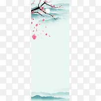 中国风水墨桃花设计海报