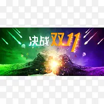 天猫淘宝双11购物狂欢节促销海报
