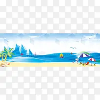 海滩旅游蓝色海报banner背景