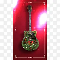圣诞酒夜店音乐电吉他边框绚丽H5