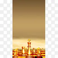 黄金象棋大气企业文化H5背景素材