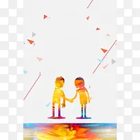 携手合作共创未来