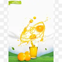 鲜榨橙汁饮料背景素材