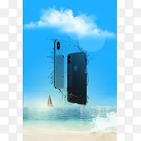 手机海洋天空背景图