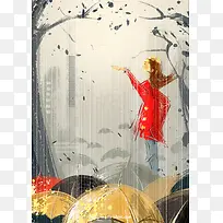 雨水节气插画海报PSD背景图