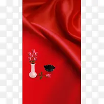 红色大气花瓶商业PSD分层H5背景素材