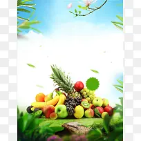 水果店鲜果上市促销海报背景模板