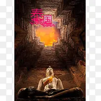 泰国旅游宣传海报背景素材