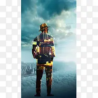 都市人物大气创意H5背景素材