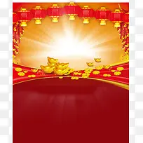 喜迎鸡年春节海报背景