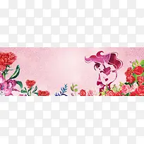 母亲节花朵质感渐变粉banner