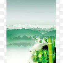 简约山间翠绿竹子企业文化海报背景