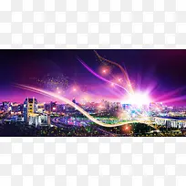 大气梦幻城市炫酷光束夜景背景banner