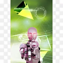 2018年绿色几何大最强机器人海报